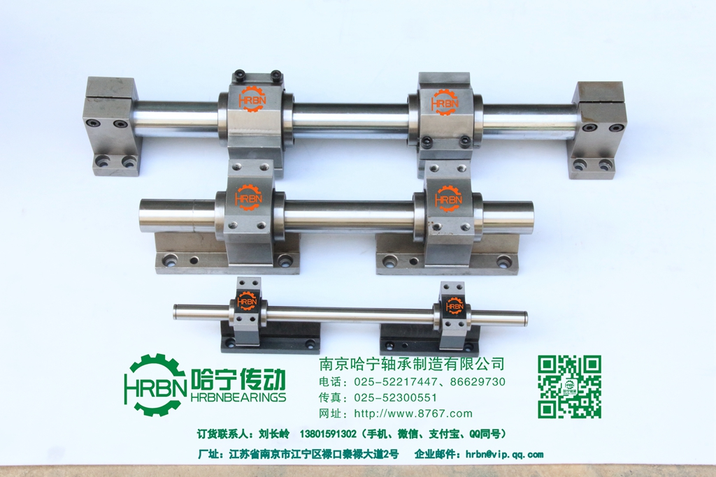 GTA35型開放式滾動(dòng)直線導(dǎo)套副